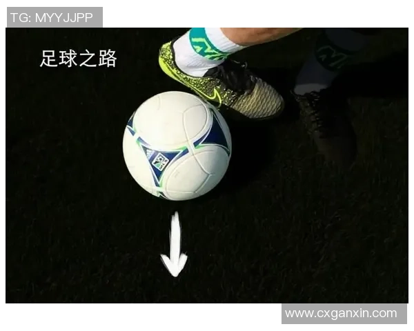 足球蝴蝶球技巧教学全解析助你提升球技与比赛表现